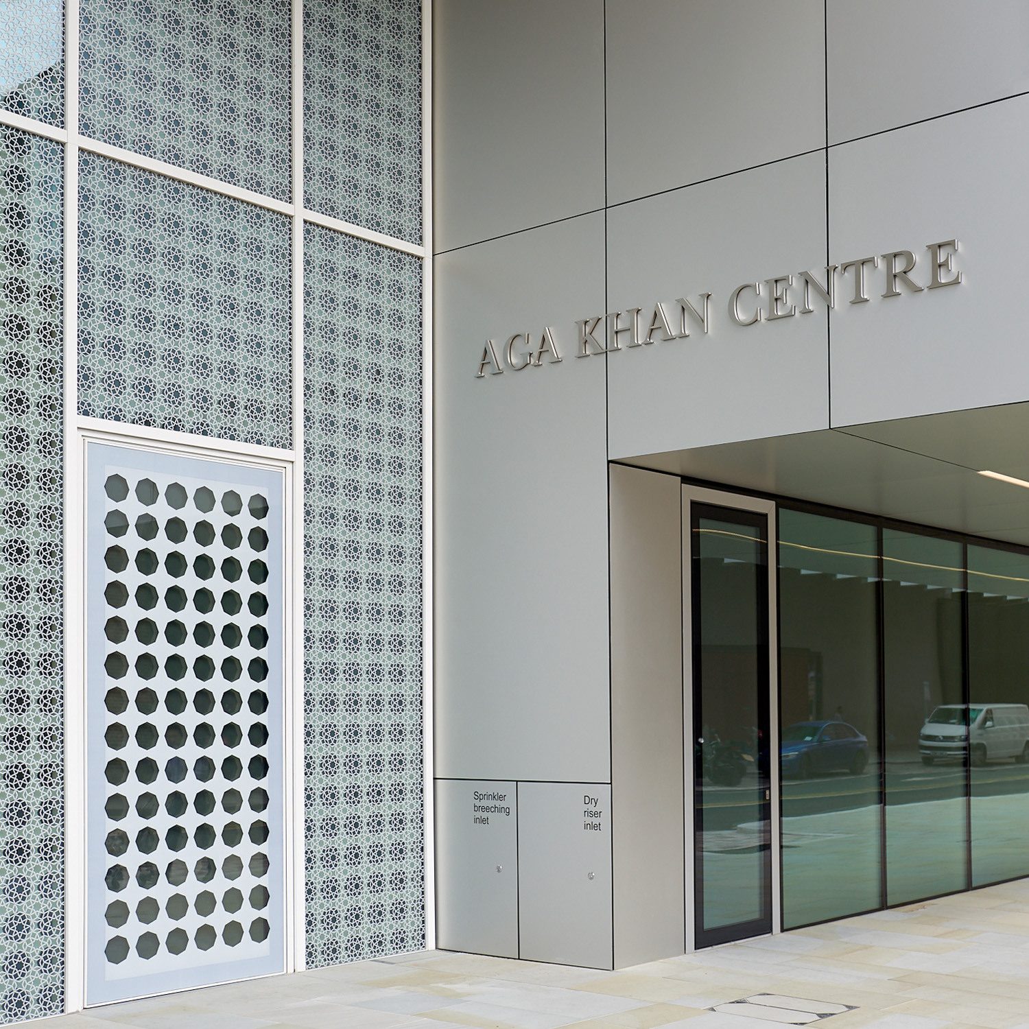 Aga Khan Centre London internal external sign design